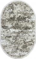 Килим Art Carpet BERRA 62O BEJ 100x200 см