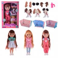 Кукольный набор с собачкой A716 Кукольный набор с собачкой A716
