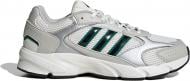 Кросівки чоловічі демісезонні Adidas CRAZYCHAOS 2000 IH0457 р.40 2/3 сірі