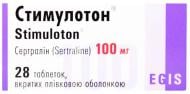 Стимулотон в/плів. обол. №28 (14х2) таблетки 100 мг