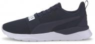 Кроссовки мужские Puma Anzarun Lite Bold 37236205 р.44,5 синие