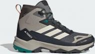Ботинки Adidas SKYCHASER AX5 MID GTX CLIMA KJ8933 р.44 2/3 разноцветный
