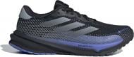 Кроссовки мужские демисезонные Adidas SUPERNOVA M GTX ID6307 р.40 2/3 черные