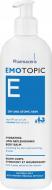 Бальзам для тела E Emotopic Hydrating Lipid-Replenishing Body Balm 190 мл