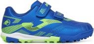 Сороконожки Joma Powerfull JR POJS2504TFV р.34 синий