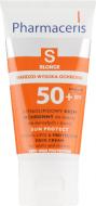 Бальзам для тела S Sun Body Protect SPF 50 150 мл