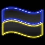 Неонова вивіска ArtEco Light Прапор_1 22 Вт 300x395 мм різнокольоровий (RGB)