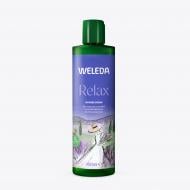Гель-крем Weleda Relax Lavender 400 мл