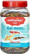 Корм Акваріус для риб Меню для коропів Коі чіпси 150 г (протеїн, жир, клітковина)