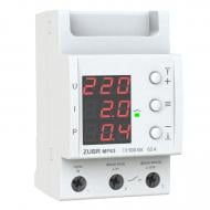 Реле мультифункциональное ZUBR MF63 (63 А, 13 900 ВА) Реле мультифункциональное ZUBR MF63 (63 А, 13 900 ВА)