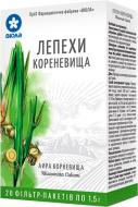 Лепехи кореневища по 1.5 г №20 у філ.-пак. 1,5 г