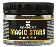 Глиттер Kompozit MAGIC STARS глянец бриллиант 0,06 кг