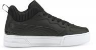 Кроссовки женские зимние Puma Skye Demi 38074901 р.40 черно-белые