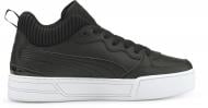 Кроссовки женские зимние Puma Skye Demi 38074901 р.40,5 черно-белые