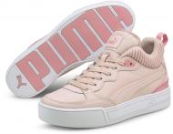 Кроссовки женские зимние Puma Skye Demi 38074904 р.36 розовые