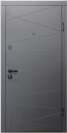Двері вхідні Strimex Strength Ray антрацит 870x2050 мм ліві