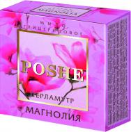 Мыло POSHE глицериновое перламутровое «Магнолия» 100 г