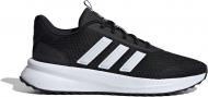 Кроссовки мужские демисезонные Adidas X_PLRPATH ID0468 р.40 черные