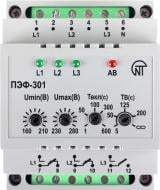 Пермикач фаз електронний  Volt Control 16 А ПЭФ-301