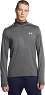 Джемпер Under Armour UA VANISH CW 1/4 ZIP 1387793-025 р.S сірий