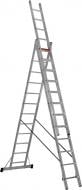 УЦЕНКА! Лестница 3-секционная универсальная Virastar Triomax Pro 3x12 (TS205) (УЦ №5)