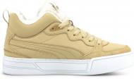 Кросівки жіночі зимові Puma Puma Skye Demi Teddy WS 38115102 р.38 жовті