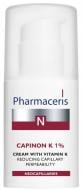 Крем для обличчя день-ніч Pharmaceris N Capinon K 1% зміцнюючий капіляри з вітаміном К 30 мл