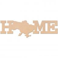 Заготовка Home 1 240813 Rosa Talent