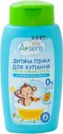 Пінка для купання Asens Kids з екстрактом череди 250 мл