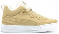 Кроссовки женские зимние Puma Puma Skye Demi Teddy WS 38115102 р.40,5 желтые