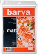 Фотобумага BARVА матовая A4 180 г/м2 A4 5 листов Original (IP-BAR-A180-T01)