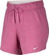 Шорты Nike W NK DRY SHORT ATTK 2.0 TR5 CJ2299-693 р. XS розовый