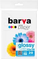 Фотобумага BARVА глянцевая 230 г/м2 13x18 20 листов Original (IP-C230-344) Фотобумага BARVА глянцевая 230 г/м2 13x18 20 листов Original (IP-C230-344)