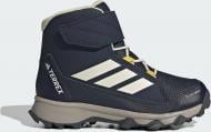 Ботинки Adidas TERREX SNOW CW K KI8262 р.34 черный Ботинки Adidas TERREX SNOW CW K KI8262 р.34 черный