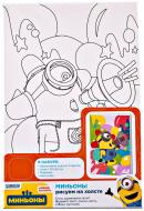 Книга «Розпис по полотну,тм «Despicable Me © Universal Studio» (30529)»