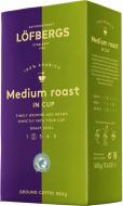 Кава мелена LOFBERGS Medium Roast In Cup (7310050001869) 500 г