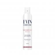 Evin Naturall Шампунь сухой для волос Evin Coiffure 200 мл