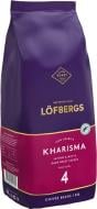 Кава в зернах LOFBERGS Kharisma (7310050012391) 1000 г