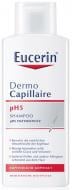 Шампунь Eucerin DermoCapillaire рН5 шампунь для чувствительной кожи головы 250 мл