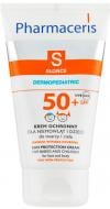 Крем для лица и тела Pharmaceris S солнцезащитный SPF 50 для детей 125 мл