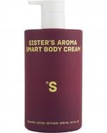 Лосьон для тела Sister's Aroma Инжир 250 мл