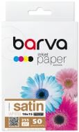 Фотобумага BARVА белый сатин 255 г/м2 10x15 50 листов Profi (IP-V255-266)