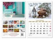 Календарь перекидной КОЛАЖ «Романтический» 2026