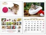 Календарь перекидной КОЛАЖ «Очаровательные любимцы» (Котята) 2026