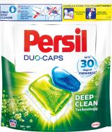 Капсули для машинного прання Persil Duo-caps universal 36 шт.