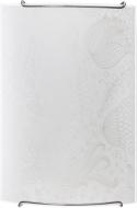 Светильник настенный Nowodvorski BLOSSOM white 1 1x60 Вт E14 белый 5608
