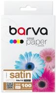 Фотобумага BARVА белый сатин 255 г/м2 10x15 100 листов Profi (IP-V255-267)