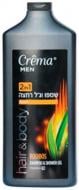 Гель для душа Crema Men Бамбук 700 мл