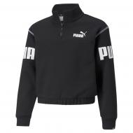 Джемпер Puma POWER Half-Zip Crew 84564901 черный