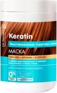 Маска для волос Dr. Sante Keratin 1000 мл